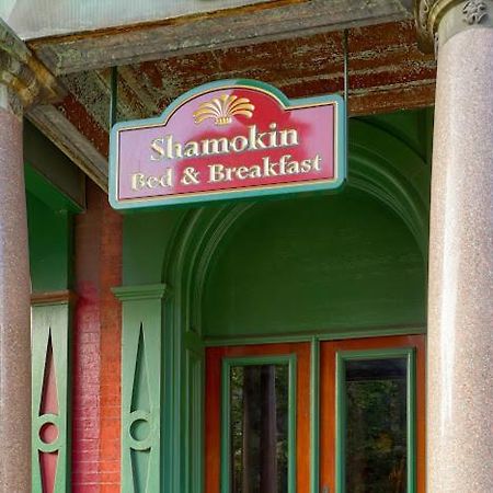 Shamokin Bed And Breakfast Kültér fotó